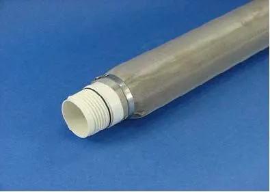 Monitoring well screen